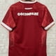 thumbnail image 4 of Camiseta de rugby Gales 2024-25 Camiseta de rugby local y visitante Camiseta de rugby Camiseta de manga corta para hombre, 4 of 5