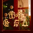 thumbnail image 4 of 6 pcs LED Christmas Window Lights Silhouette Decoration Lighted Bell-Tree-Reindeer-Snowflake-Star Battery Operated with Suction Cup, 4 of 5