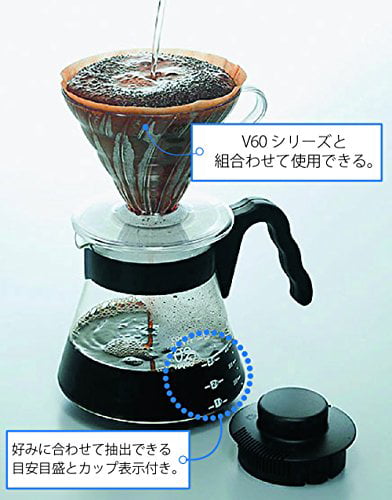 700ml Hario V60 Glass Coffee Server Black 