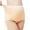 Beige, variant on Women's PantiesWomen's Cotton Over/Under The Bump Maternity Pregnancy Underwear