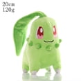 thumbnail image 2 of Juguete de peluche Chikorita Anime de 20 cm para regalo para niños, 2 of 2