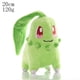thumbnail image 2 of Juguete de peluche Chikorita Anime de 20 cm para regalo para niños, 2 of 2