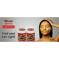 thumbnail image 2 of Virgin Hair Food 100 G. Crème Capillaire Sans Rinçage, 2 of 2