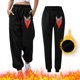 thumbnail image 2 of Pantalones estampados con bolsillos sueltos en la cintura elásticos informales para mujer a la moda Fridja  hfkajh101240, 2 of 7