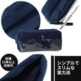 thumbnail image 3 of Unique Bargains Pencil Pen Case Large Capacity Portable Bag Dark Blue, 3 of 6
