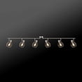 thumbnail image 2 of 59880 6-Light Foldable Track Lighting, Brushed Nickel, Silver, 2 of 5