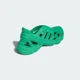 thumbnail image 5 of Adi - das Adifom Supernova [IF3915] Men Casual Shoes Semi Court Green, 5 of 6