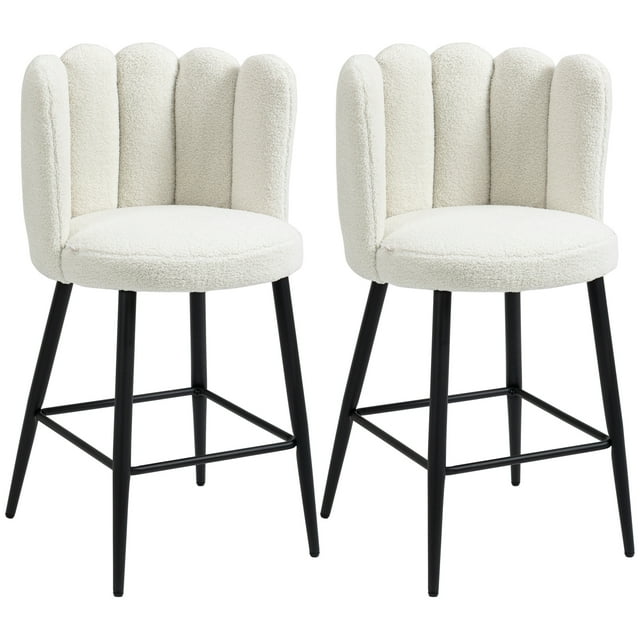 HOMCOM Bar Stools Set of 2, Counter Height Barstools with Back, Cream