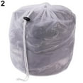 thumbnail image 1 of PENGXIANG Machine à Laver Utilisé Fin Gros Filet Filet Cordon Épaissi Sac de Lavage de Linge, 1 of 9