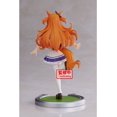 thumbnail image 3 of BanPresto - Uma Musume : Pretty Derby - Statue de Mayano Top Gun, 3 of 5