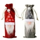 thumbnail image 1 of 1 Uds. Bolsa de recuerdo, 1 of 3