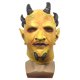 thumbnail image 1 of Disfraz de cosplay, máscara hexagonal del rey demonio Masquerade Ev, 1 of 1