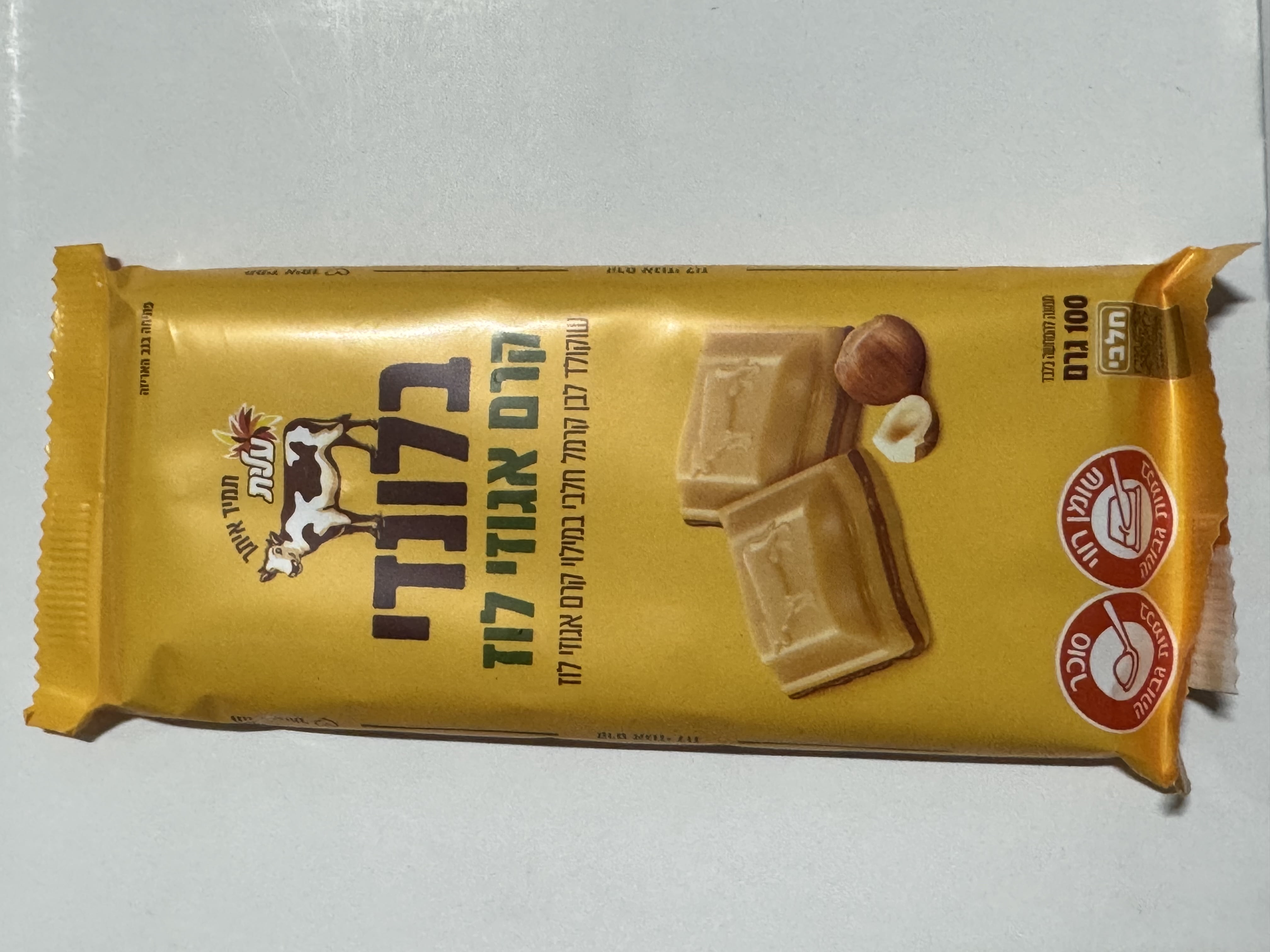 Barre chocolatée blondie à la crème de noisettes