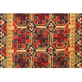 thumbnail image 2 of Vintage Arietta Gold/Red Rug, 4'8" x 8'3", 2 of 5