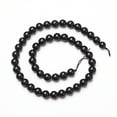 thumbnail image 3 of Natural Black Tourmaline Beads Strands Round 6mm Hole: 0.8mm 60~65pcs/strand 15.35 inch(39cm), 3 of 3