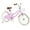 Purple, variant on Gymax 18'' Kids Bicycle Children's Training Bicycle w/ Removable Training Wheels & Basket Pink