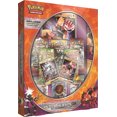 thumbnail image 1 of Pokemon Ultra Beasts Buzzwole Gx Box - English Only, 1 of 2