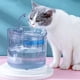 thumbnail image 5 of Bebedero para mascotas de 18 l sin fugas para gatos con Sensor automático para beber suministros para gatos Hugtrwg Para estrenar, 5 of 9