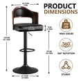 thumbnail image 2 of ClinQ Swivel Adjustable Bar Stools Set of 4, PU Leather Upholstered Bar Chairs with Bentwood Backrest and Hydraulic Lift for Kitchen Island, Black, 2 of 9