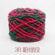 thumbnail image 1 of Xiao Hua rollos de gasa rosa y verde de 160 g, mecha de alta calidad para manualidades caseras cómodas, gasa súper esponjosa de alta calidad: opción ideal para decorar mantas y almohadas, 1 of 4
