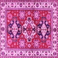 thumbnail image 1 of Ahgly Company Indoor Square Persian Pink Traditional Area Rugs, 5' Square, 1 of 4