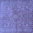 thumbnail image 1 of Ahgly Company Indoor Square Persian Blue Traditional Area Rugs, 6' Square, 1 of 4