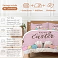thumbnail image 6 of Happy Easter Queen Size 4 piece Duvet Cover Set,desc|小组描述2desc|小组描述3Comfort Bedding Set, Include a Duvet Cover,a Bed Sheet, 2 Pillowcase with Zipper for All Season, 6 of 9