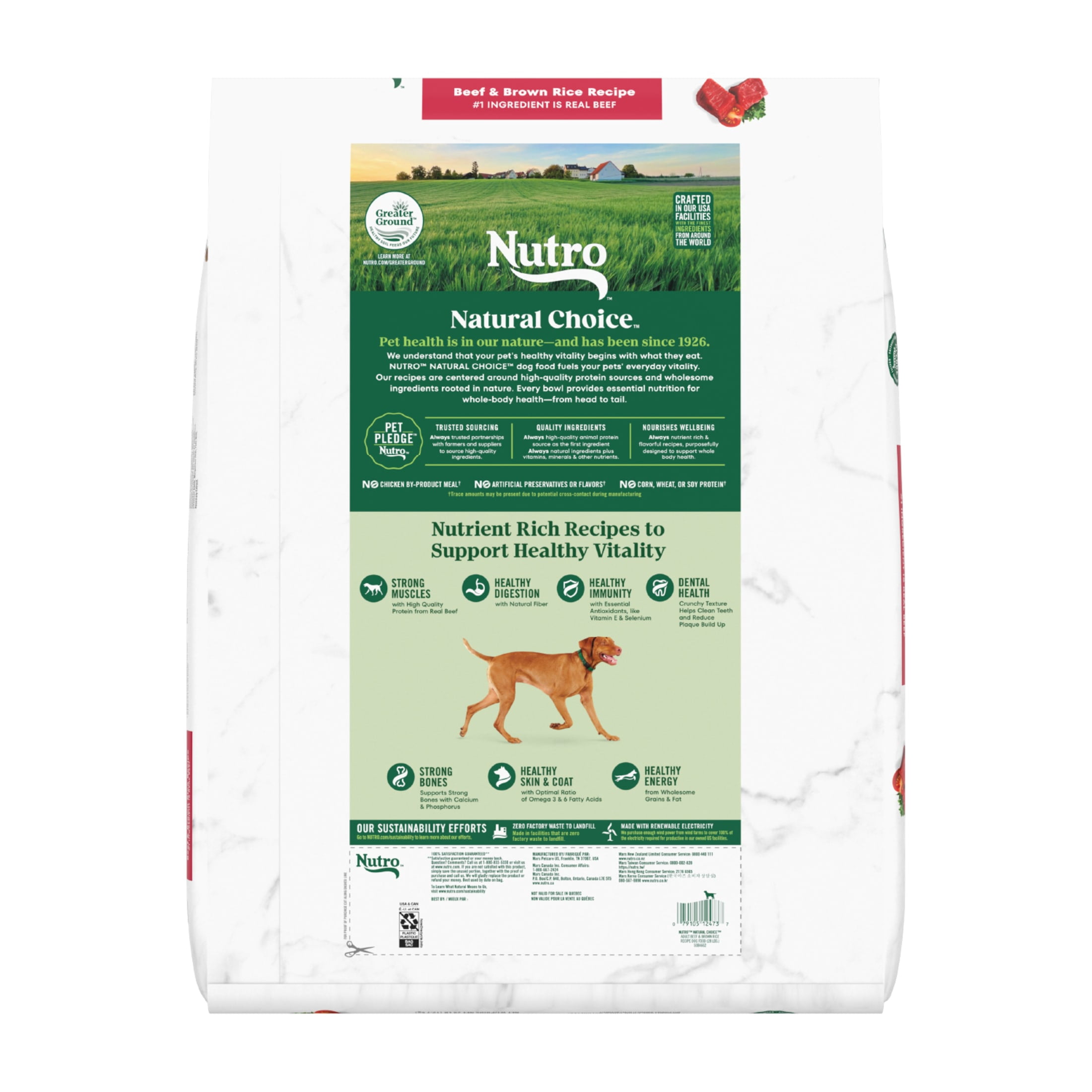 Nutro Natural Choice Adult Dry Dog Food, Beef and Brown Rice Recipe, 28 lbs