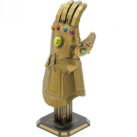 UPC: 0032309033281 | Metal Earth 3D Metal Model Kit – Marvel Avengers Endgame Infinity Gauntlet