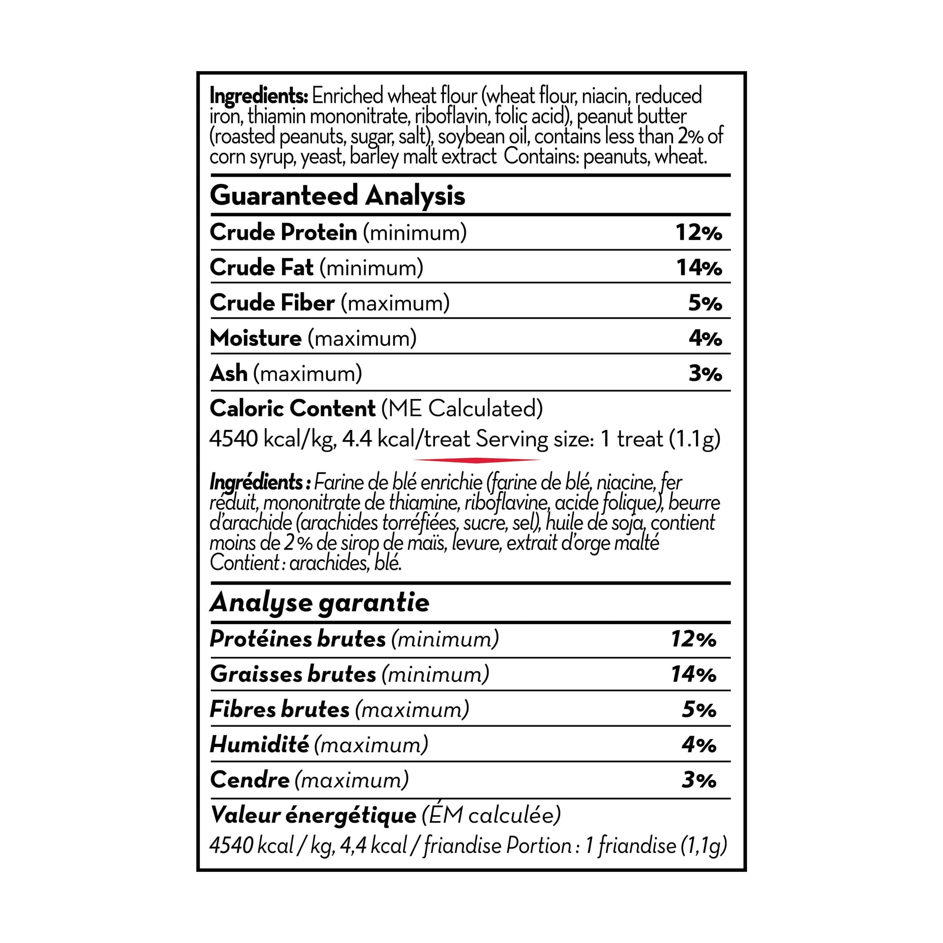 KONG® Kitchen Peanut Butter and Pretzel Dog Treats, 18 Ounces