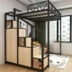 thumbnail image 2 of Marco de cama de Metal para estudiantes, cama tipo Loft para adultos, litera para uso en Hotel, dormitorio plano pequeño y sencillo, cama que ahorra espacio debajo de la mesa, 2 of 4
