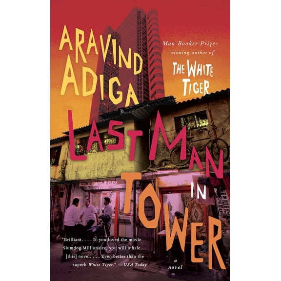 Vintage International Last Man in Tower, (Paperback)