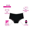 thumbnail image 3 of Maidenform Boyshort Modern Full Coverage Underwear 4 way stretch Soft Comfortable, 3 of 4
