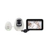 SEW-3057W BabyView Baby Video Monitoring System IR Night Vision PTZ 5.0 inch