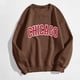 thumbnail image 2 of Gibobby Sudadera sin capucha y ocio Día de San Valentín para mujer casual manga larga cuello redondo pulóver sin capucha sudaderas ajuste blusa (Marrón, XXL), 2 of 4