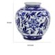 thumbnail image 4 of Jarrón Benzara, 23 cm, porcelana, azul y blanco, estampado persa, 4 of 5