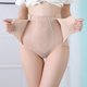 thumbnail image 4 of Pantalones moldeadores abdominales de tres filas y seis botones para mujer, de cintura media, para después del parto, para moldear la cintura, para reducir el vientre y las caderas, 4 of 6