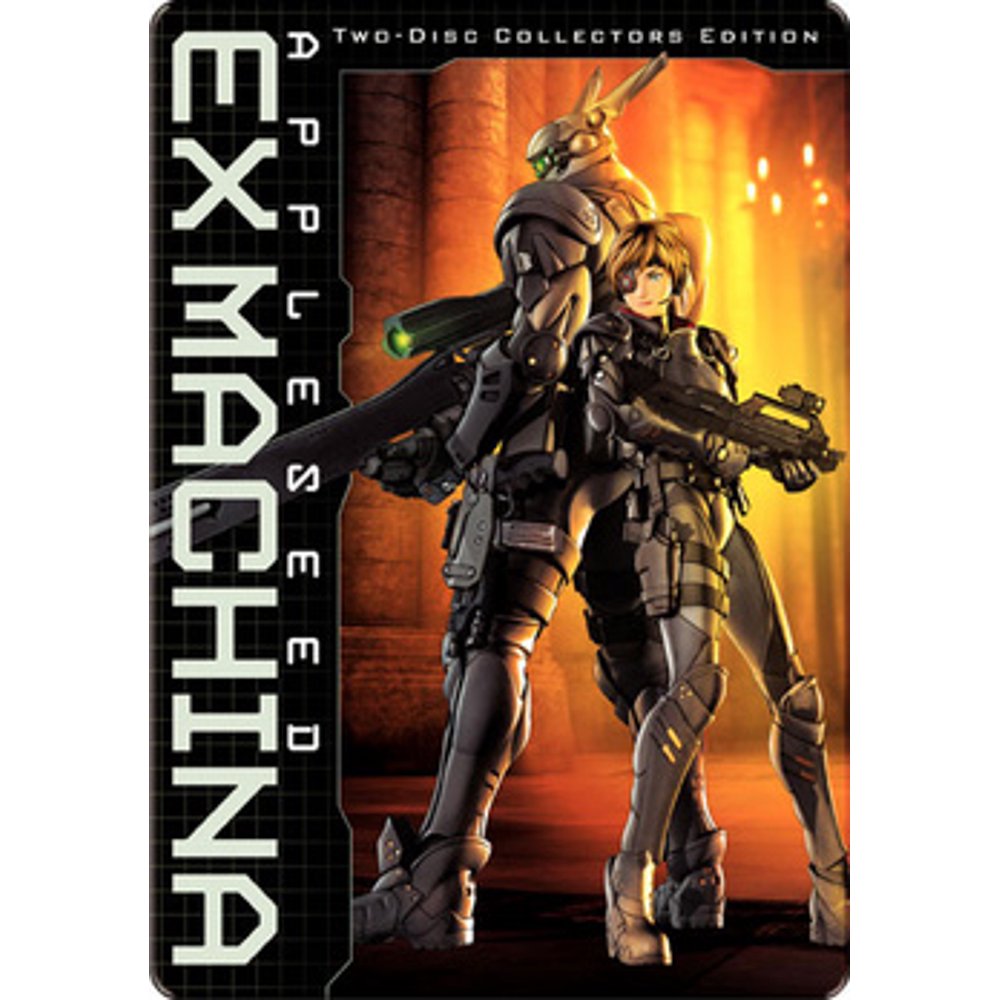 Appleseed Ex Machina (DVD)