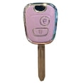thumbnail image 1 of MYG TPU Car 2Button Key Cover Case For 106 107 206 207 307 For Toyota AYGO Protector, 1 of 4