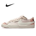 thumbnail image 2 of Blazer Low 77 - Zapatillas de skate clásicas para hombre y mujer, de piel auténtica, antideslizantes, cómodas, unisex, planas e informales, 2 of 4