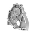 thumbnail image 2 of Oubit Gear Box Cover Replacementfor G,Aluminum Alloy Gear Box Gear Case Cover Gear Box Cover Built for the Future, 2 of 9