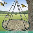 thumbnail image 5 of Universal Wild Bird Seed Catcher Hanging Hoop Platform Bird Seed Catcher Tray for Hummingbird Feeders Bee Feeder Outdoor Garden Accessories, 5 of 5