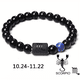 thumbnail image 5 of Unique 12-Constellation Stone Beads Bracelet - Perfect Gift for Leo, Taurus, Capricorn & Libra Lovers!, 5 of 5