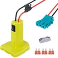 thumbnail image 1 of for Wheels Battery Adapter for Ryobi 18V Battery with Wire Harness Connector (for Peg-Perego), 1 of 7