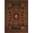 thumbnail image 2 of Nourison Paramount Red Area Rug PAR21 3'11" x 5'10", 2 of 5
