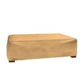 thumbnail image 4 of Large Outdoor Ottoman or Coffee Table Cover, 4 of 5