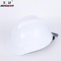 Casco de seguridad Gorra de plástico para casco, protección portátil ajustable para la cabeza para trabajadores, color blanco Advancent AF000052-03