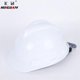 thumbnail image 1 of Casco de seguridad Gorra de plástico para casco, protección portátil ajustable para la cabeza para trabajadores, color blanco Vogacara AF000052-03, 1 of 7