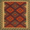 thumbnail image 1 of Ahgly Company Indoor Square Contemporary Light Brown Oriental Area Rugs, 3' Square, 1 of 6
