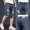 thumbnail image 3 of Pantalones cortos de mezclilla para hombre con bolsillos, pantalones vaqueros cortos rasgados grises para hombre, pantalones vaqueros retro originales Y2k, venta desgastada, novedad de vaquero en, 3 of 5